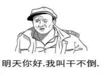 成才教育咨询宿迁有限公司