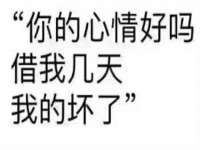 成才教育咨询宿迁有限公司
