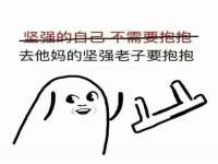 成才教育咨询宿迁有限公司