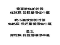 成才教育咨询宿迁有限公司
