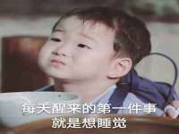 成才教育咨询宿迁有限公司