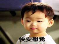 成才教育咨询宿迁有限公司