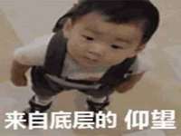 成才教育咨询宿迁有限公司