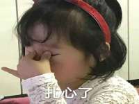 成才教育咨询宿迁有限公司