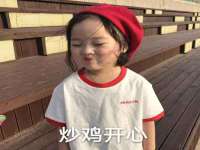 成才教育咨询宿迁有限公司