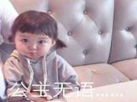 成才教育咨询宿迁有限公司