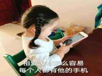 成才教育咨询宿迁有限公司