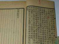 成才教育咨询宿迁有限公司