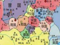 成才教育咨询宿迁有限公司