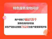 成才教育咨询宿迁有限公司