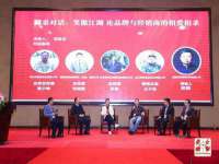 成才教育咨询宿迁有限公司