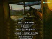 成才教育咨询宿迁有限公司
