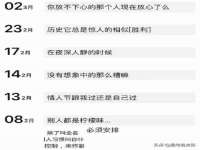 成才教育咨询宿迁有限公司