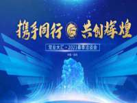 成才教育咨询宿迁有限公司