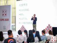 成才教育咨询宿迁有限公司