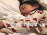 成才教育咨询宿迁有限公司