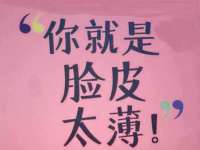 成才教育咨询宿迁有限公司