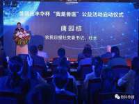 成才教育咨询宿迁有限公司