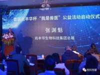 成才教育咨询宿迁有限公司