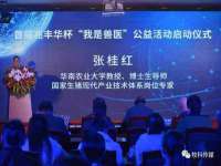 成才教育咨询宿迁有限公司
