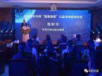 成才教育咨询宿迁有限公司