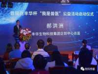 成才教育咨询宿迁有限公司