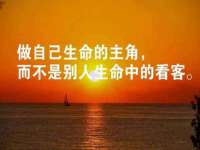 成才教育咨询宿迁有限公司