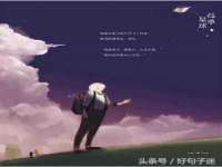 成才教育咨询宿迁有限公司