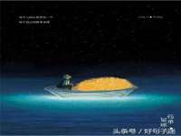 成才教育咨询宿迁有限公司