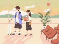 成才教育咨询宿迁有限公司