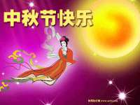 成才教育咨询宿迁有限公司