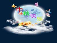 成才教育咨询宿迁有限公司