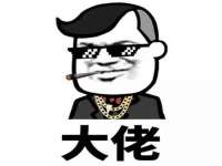 成才教育咨询宿迁有限公司