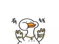 成才教育咨询宿迁有限公司