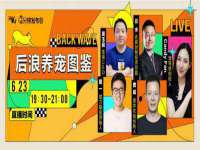 成才教育咨询宿迁有限公司