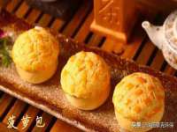 成才教育咨询宿迁有限公司