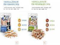 成才教育咨询宿迁有限公司