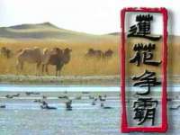 成才教育咨询宿迁有限公司