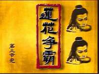 成才教育咨询宿迁有限公司