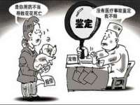 成才教育咨询宿迁有限公司