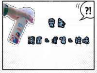 成才教育咨询宿迁有限公司