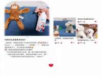 成才教育咨询宿迁有限公司