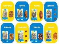 成才教育咨询宿迁有限公司