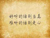 成才教育咨询宿迁有限公司