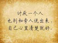 成才教育咨询宿迁有限公司
