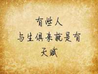 成才教育咨询宿迁有限公司