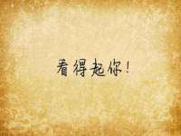 成才教育咨询宿迁有限公司
