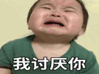 成才教育咨询宿迁有限公司