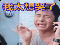 成才教育咨询宿迁有限公司
