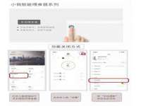 成才教育咨询宿迁有限公司